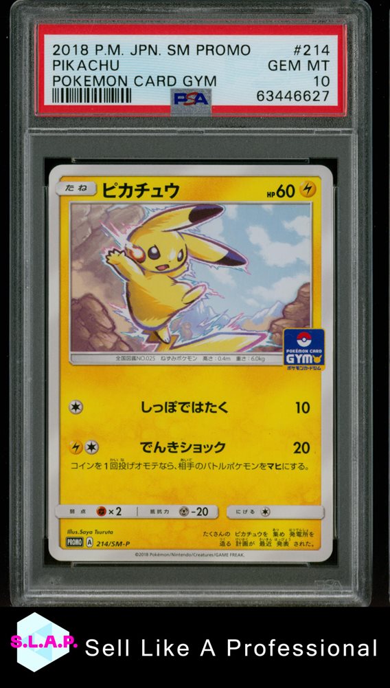 Auction Prices Realized Tcg Cards 2018 POKEMON JAPANESE SM PROMO