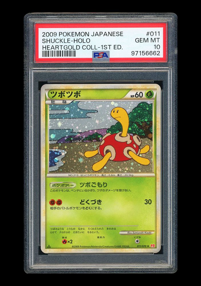 世界201枚 PSA10 ツボツボ shuckle 2009 011 60 Auction Prices Realized Tcg Cards 2009 POKEMON JAPANESE