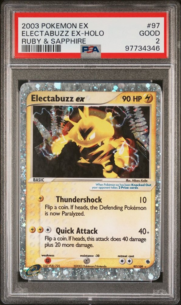 ポケカ エレブーex PSA10 Electabuzz