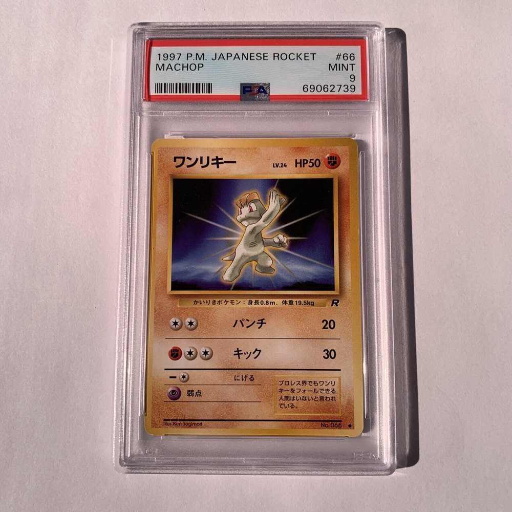 pokemon code card price list Amazon.com: Pokemon Shrouded Fable Code Cards x24 Lot – Redeamable/Unused :  Toys & Games