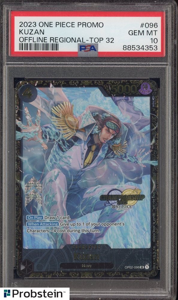 ONE PIECE - 【PSA10】クザン チャンピオンシップ2023・CS2023 プロモ 開封済み PROMO OP02-096 PSA10】クザン チャンピオンシップ2023・CS2023 プロモ 開封済み
