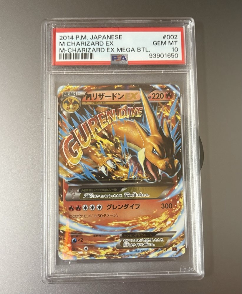 M CHARIZARD Mリザードン　メガバトル　PSA10 Auction Prices Realized Tcg Cards 2014 POKEMON JAPANESE M