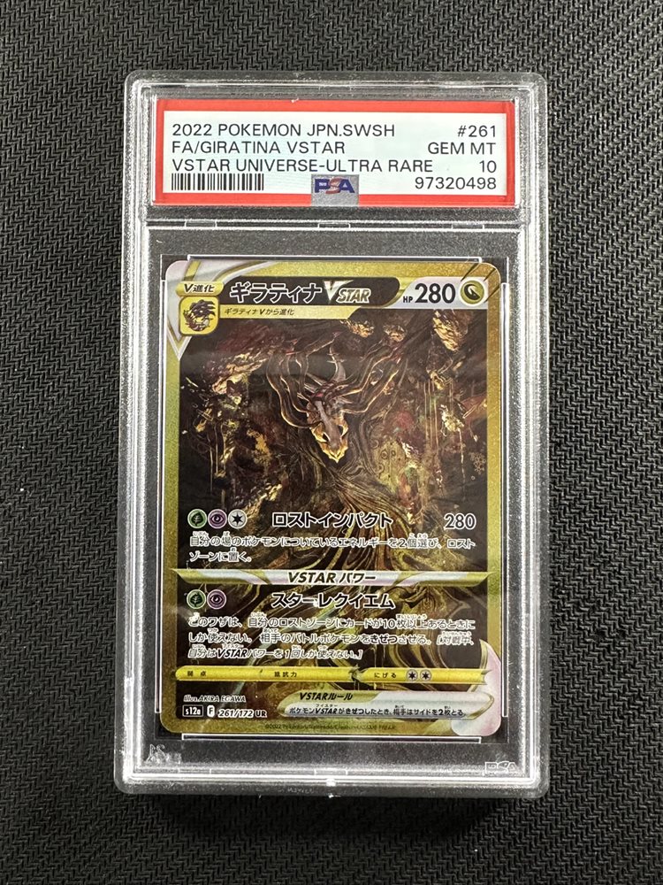 pokemon nidoking break card Amazon.com: Pokemon - Nidoking Break (46/108) - XY Evolutions