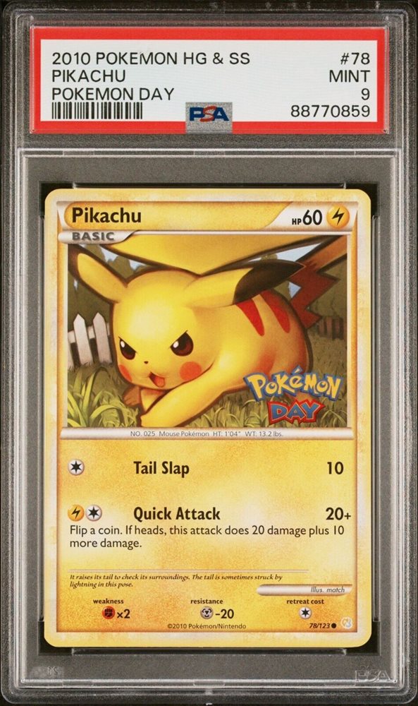 Auction Prices Realized Tcg Cards 2010 POKEMON HEARTGOLD