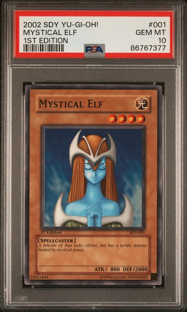 エグゾディア 2002 PSA10 エチチ イグニ スター PSA10]封印されしエクゾディア ウルトラ