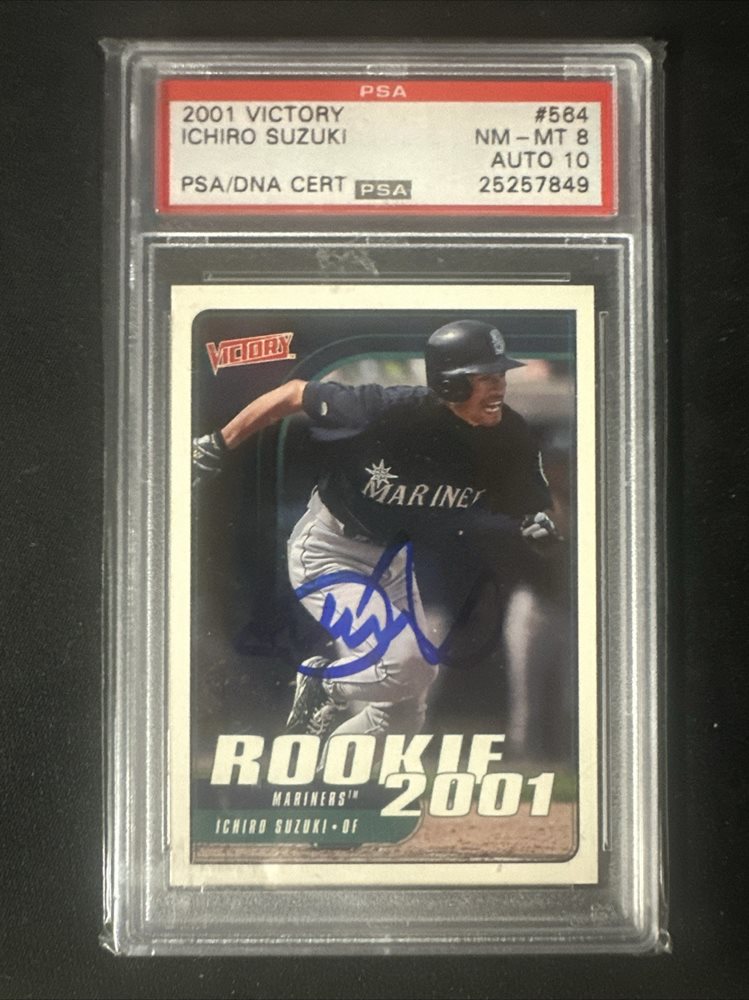 その他 2001 UD VICTORY ICHIRO USED BAT BGS 9.5 Ichiro Suzuki #564 Prices [Rookie] | 2001 Upper Deck Victory