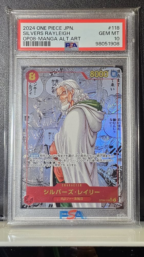 Auction Prices Realized Tcg Cards 2024 ONE PIECE JAPANESE