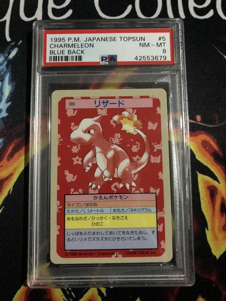 unique_collectible_cards