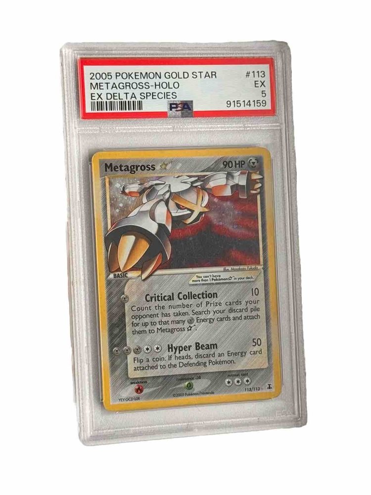 メタグロス　スター　1st psa10 magi特価】 メタグロス☆ スター 1ed 1st magiグレード済みの