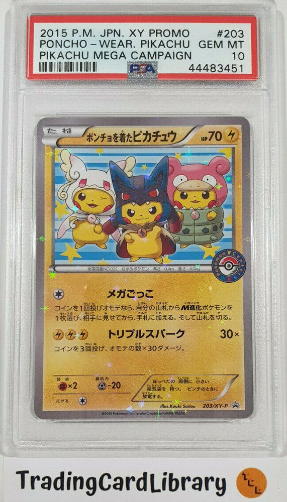 Ebay Auction Item Tcg Cards 15 Pokemon Japanese Xy Promo