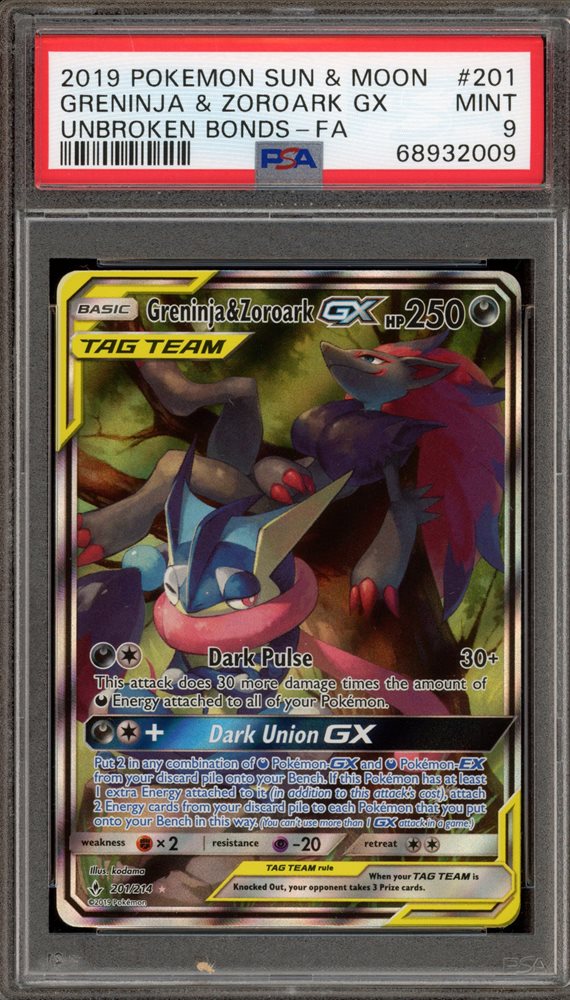 Auction Prices Realized Tcg Cards 2019 POKEMON SUN & MOON