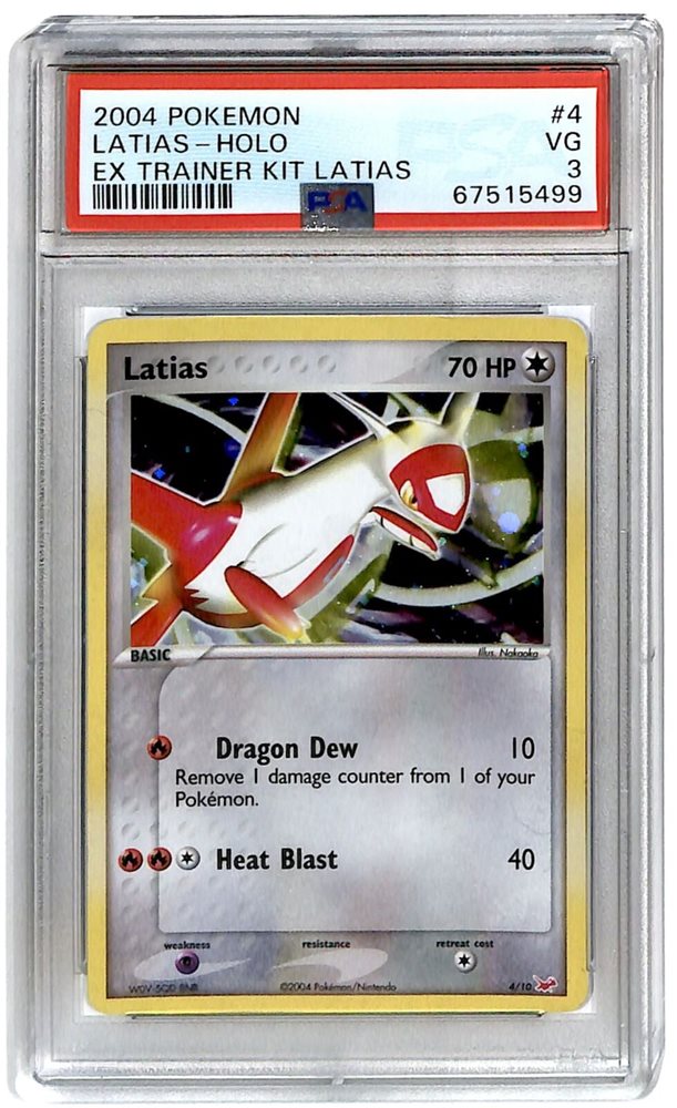 ab_sportscards_collectibles