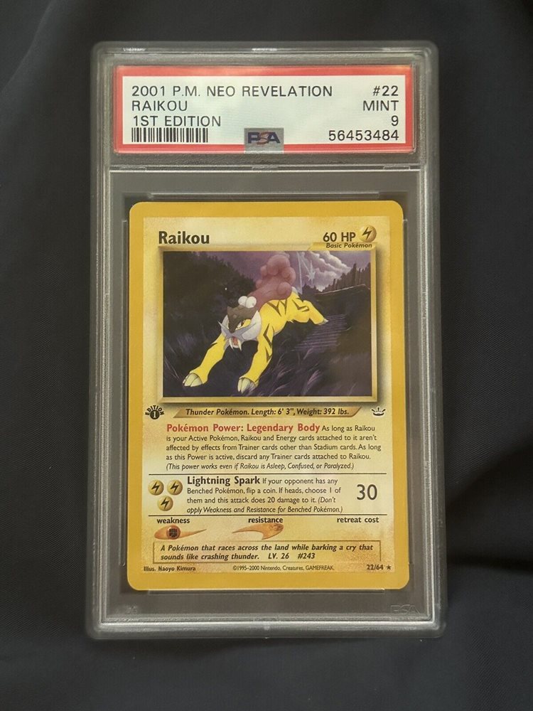 ロケットのライコウex 026 PSA 1 Rocket's Raikou EX Pokemon 2004 Battle Road Promo Japanese
