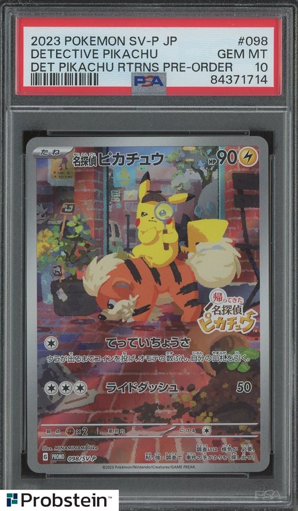 Auction Prices Realized Tcg Cards 2023 POKEMON JAPANESE SV-P