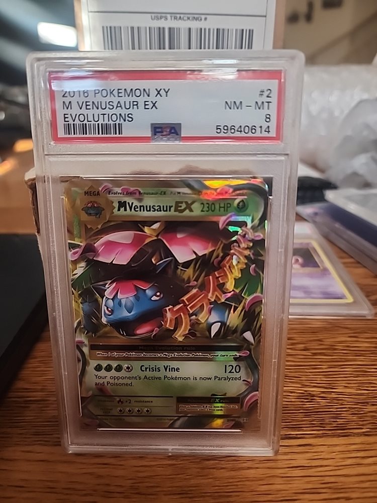 pokem71