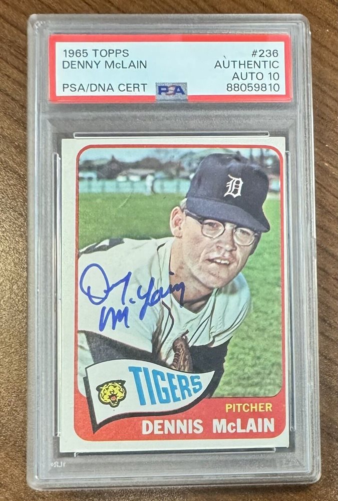 playmakersportscards