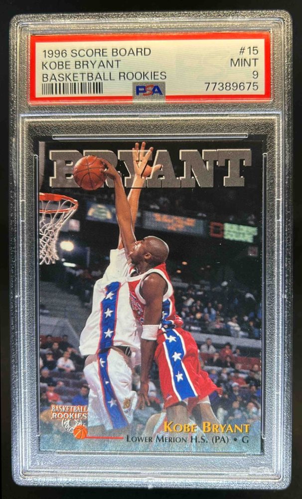 dcsports87