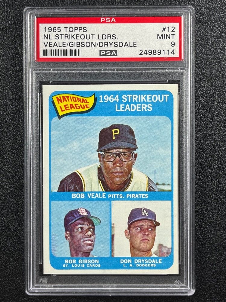 mc_sportscards