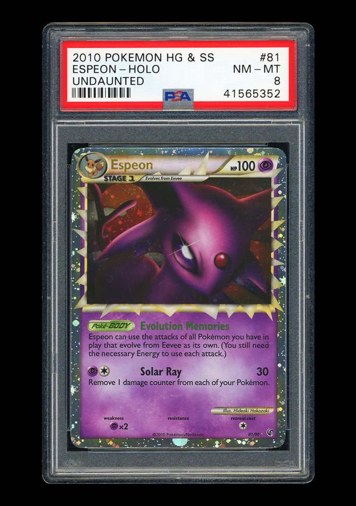 eBay Auction Item 387573778508 Tcg Cards 2010 Pokemon Heartgold 