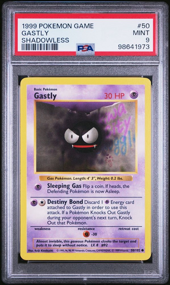 1995 gastly pokemon card value Amazon.com: Pokemon - Gastly (47/108) main image 0