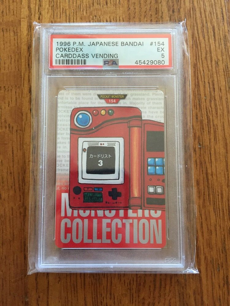 エラーVeeFriends ノーブル ヌンバット ブルー　/299 PSA 限定 Veefriends PSA Magazine Exclusive Promo Noble Numbat Blue