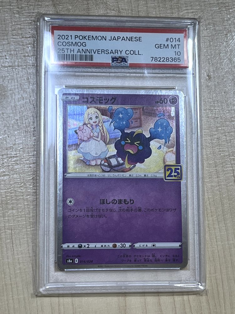 ryuntomo_0