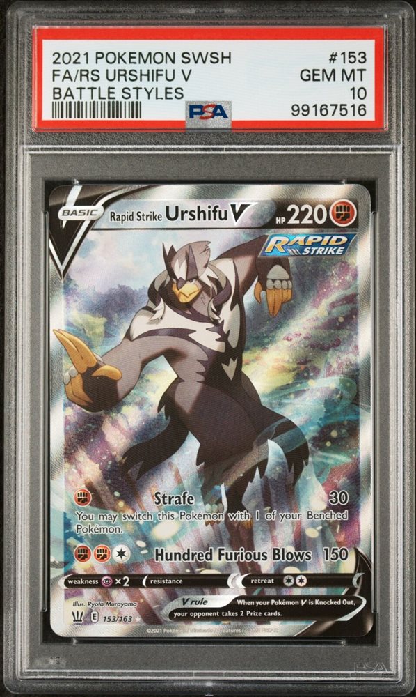 eBay Auction Item 305908895378 Tcg Cards 2021 Pokemon Sword & Shield Battle Styles eBay Auction Item 305908895378 Tcg Cards 2021 Pokemon Sword & Shield Battle Styles