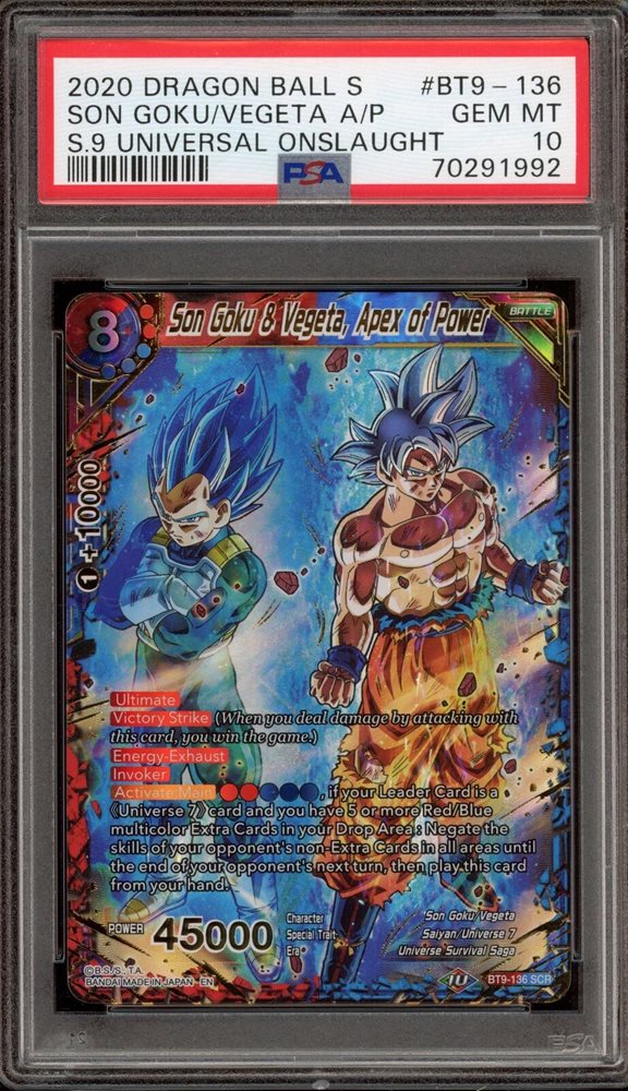 【美品】Son Goku & Vegeta Apex of Power s-l400.jpg