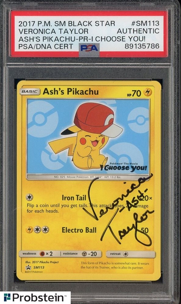 Auction Prices Realized Tcg Cards 2017 POKEMON SM BLACK STAR