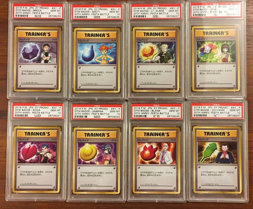 2016 ジムバッジ カスミ MISTY 20th プロモ psa10 1点 2016 ジムバッジ カスミ MISTY 20th プロモ psa10 1点 - メルカリ
