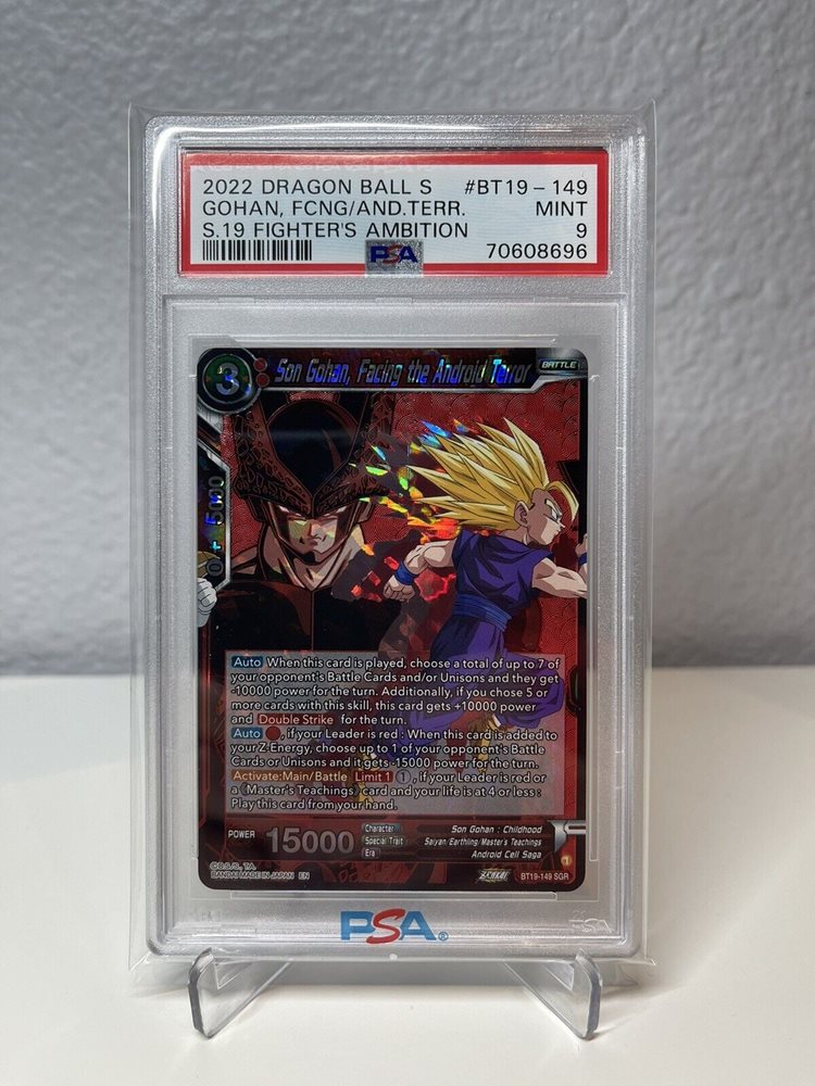 Auction Prices Realized Tcg Cards 2022 DRAGON BALL SUPER