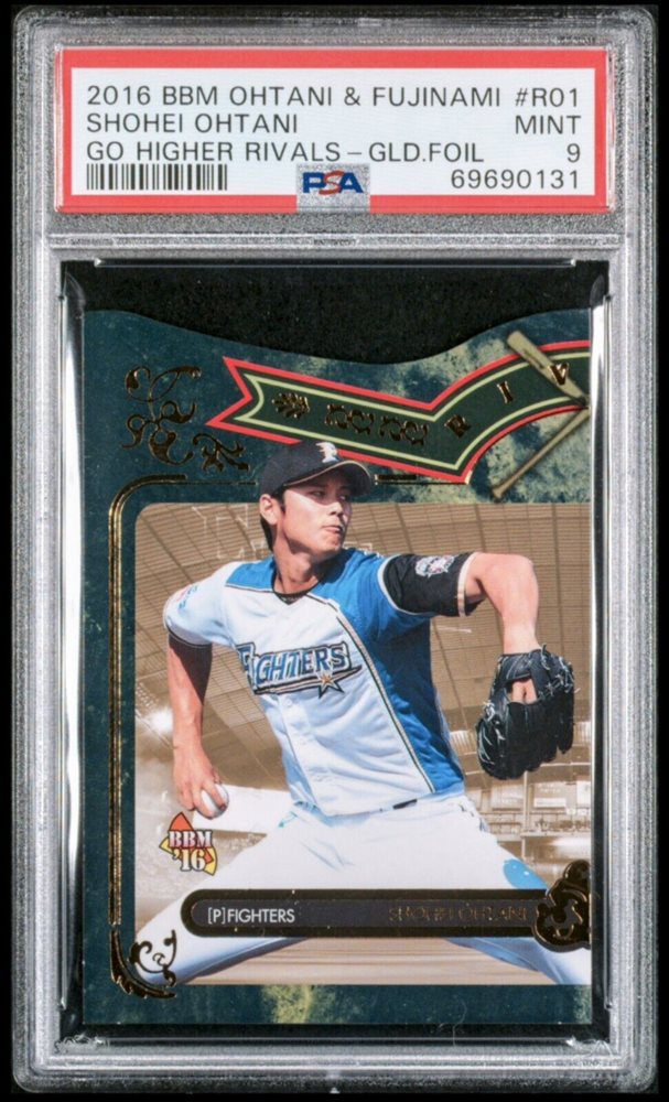 Bbm With Rivals eBay Auction Item 155359152831 Baseball Cards 2016 Bbm Shohei Ohtani ...