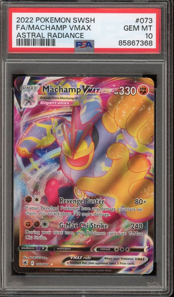 世界146枚 PSA10 カイリキーVMAX machamp 2022 40 - メルカリ