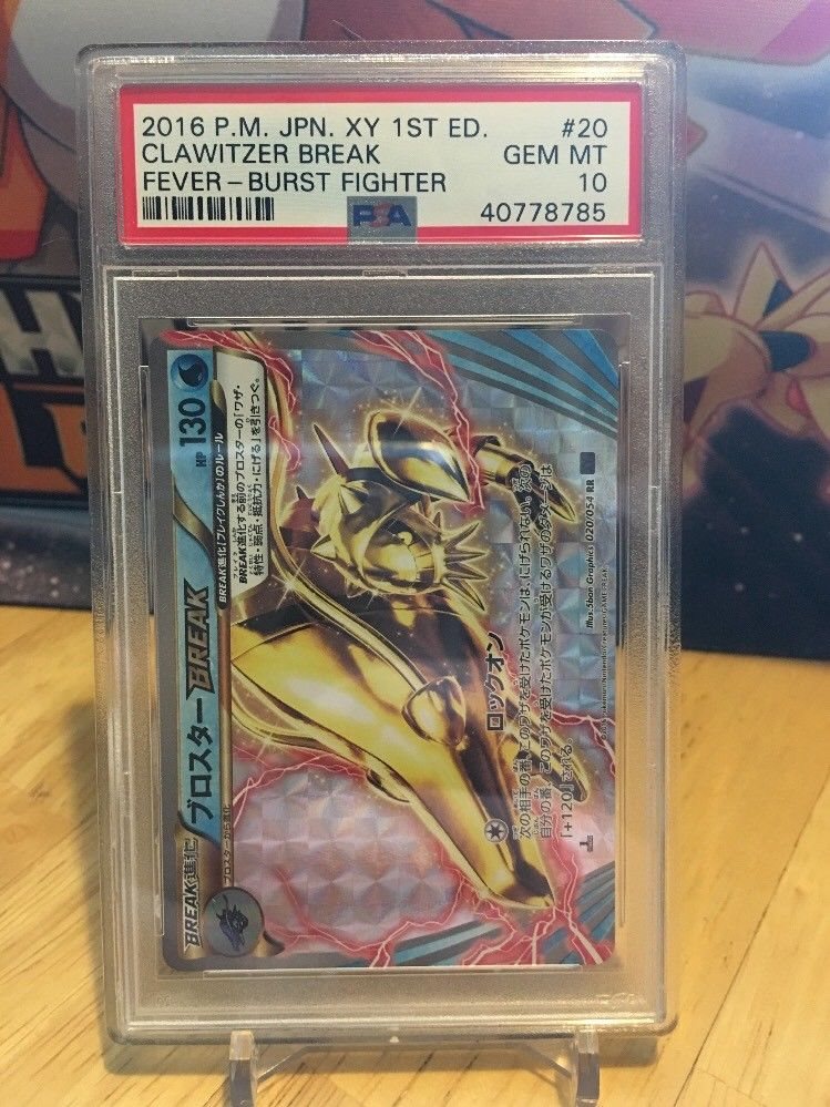 Auction Prices Realized Tcg Cards 2016 POKEMON JAPANESE XY FEVER-BURST  FIGHTER Clawitzer Break