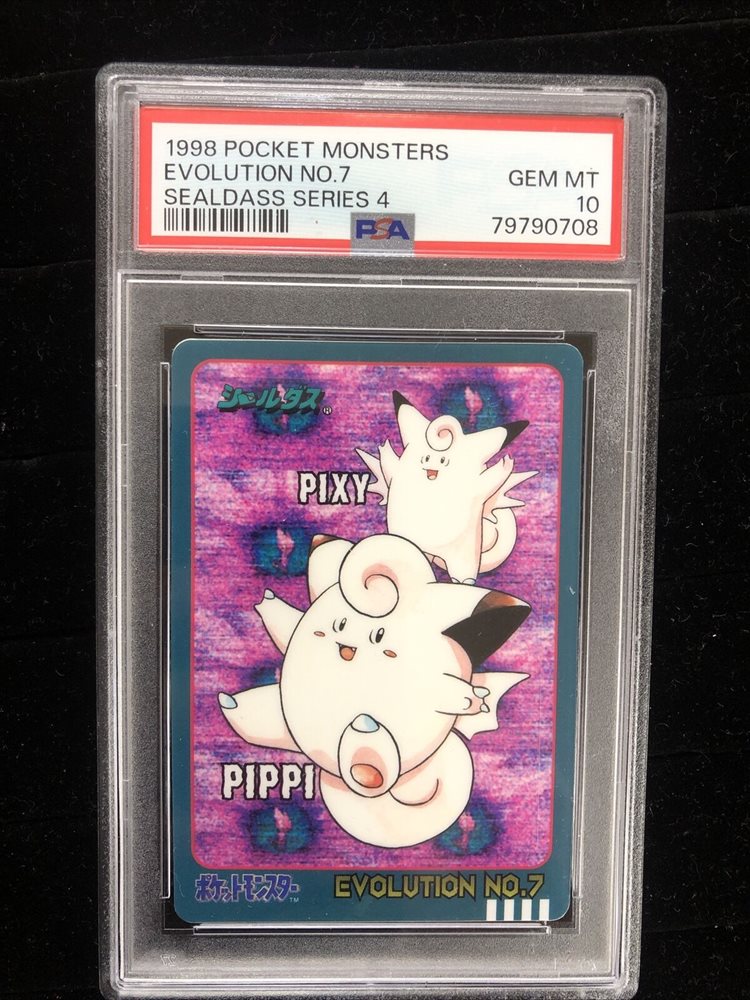 eBay