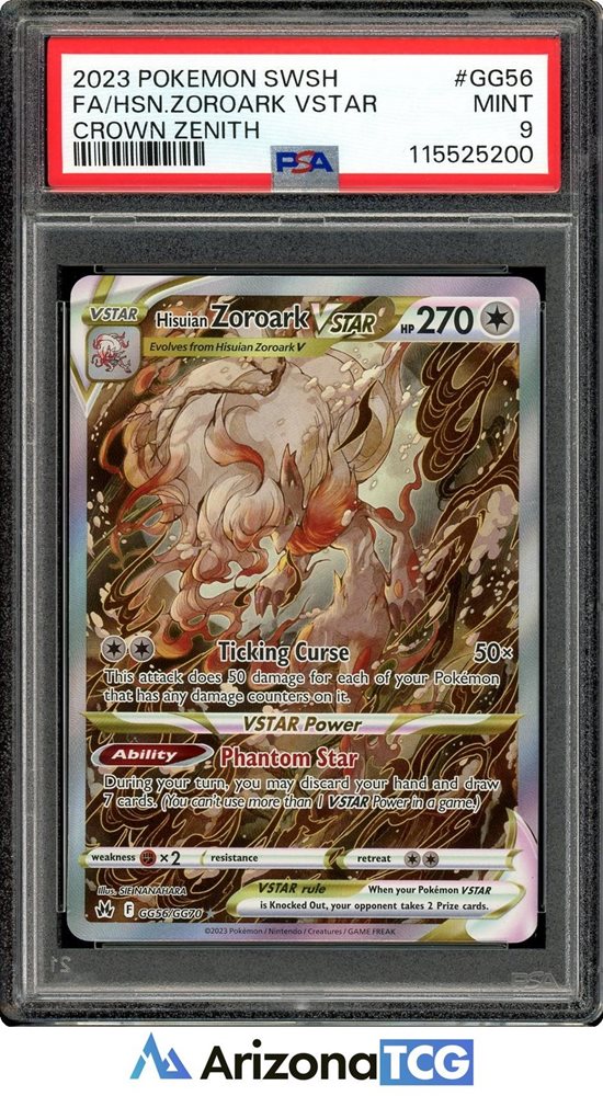 arizona_tcg
