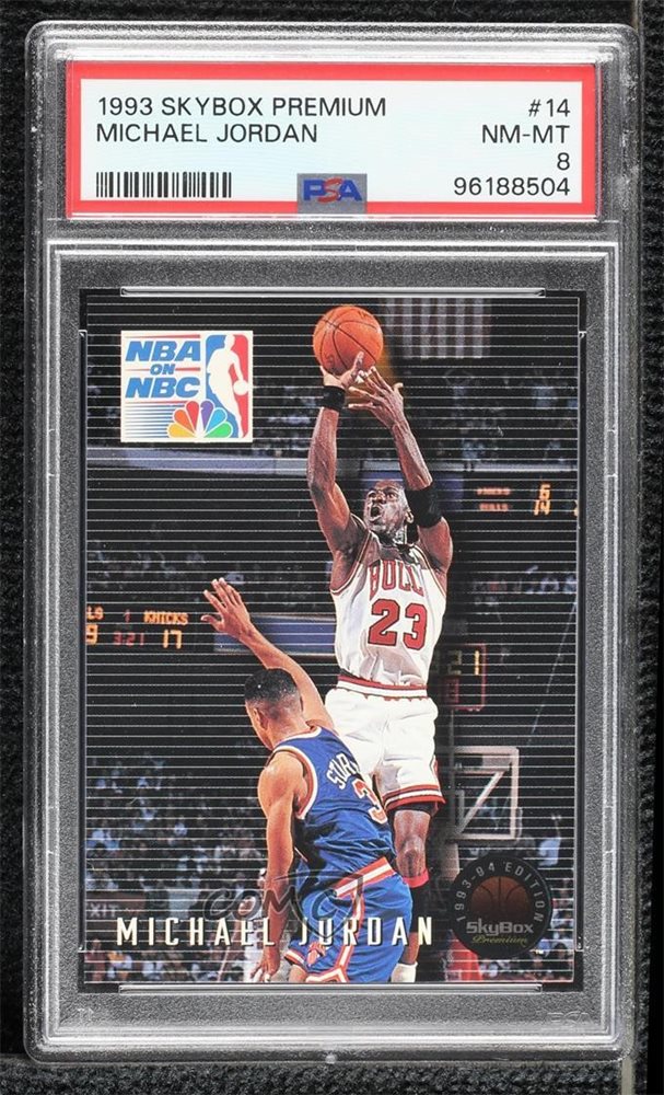 comc_consignment