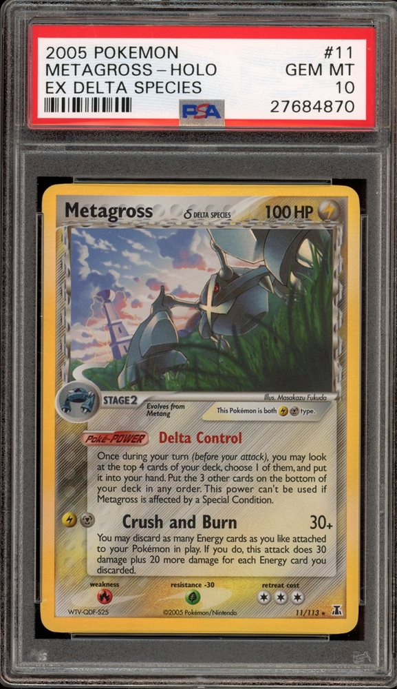 PSA10】メタグロス デルタ 1st 2005 040 PSA10】メタグロス