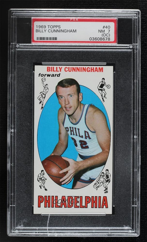 comc_consignment