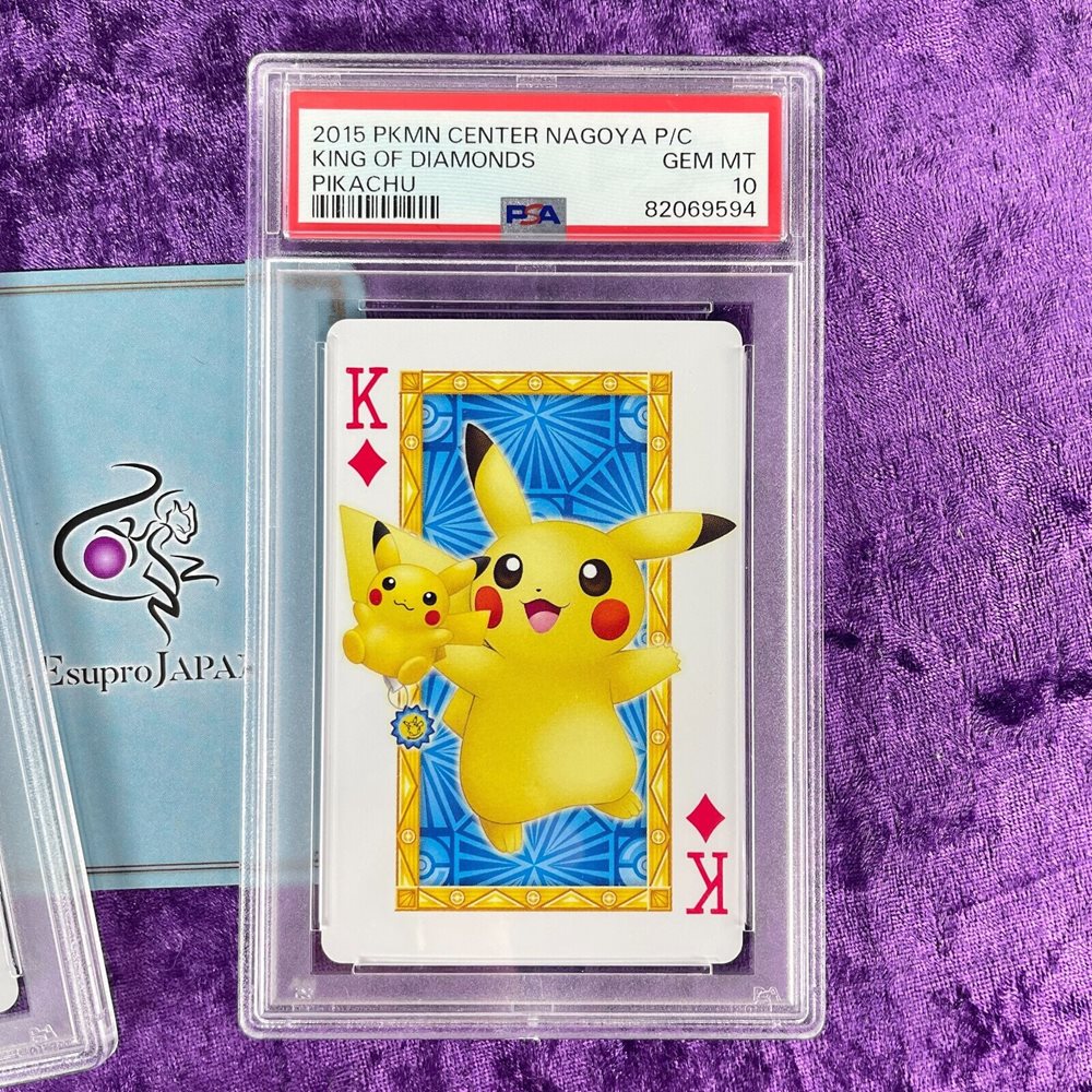 PSA10 イーブイ　トランプ　クイーン　ダイヤ Auction Prices Realized Non-Sport Cards 2013 POKEMON CENTER