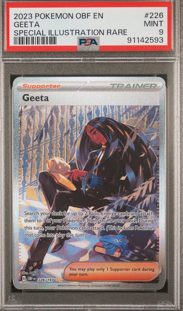 showusyourhits79