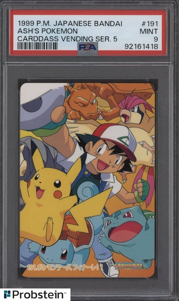 Auction Prices Realized Non-Sport Cards 1999 POKEMON