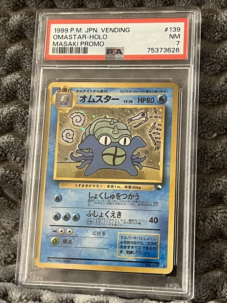 haru♪③ eBay Auction Item 126044185423 Tcg Cards 1999 Pokemon