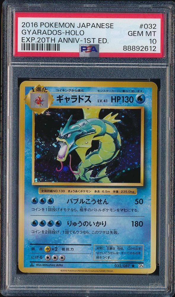 cardboundllc