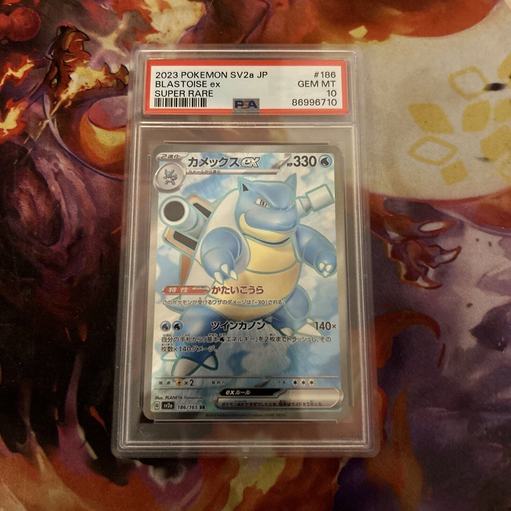 eBay Auction Item 156147280160 Tcg Cards 2023 Pokemon Japanese