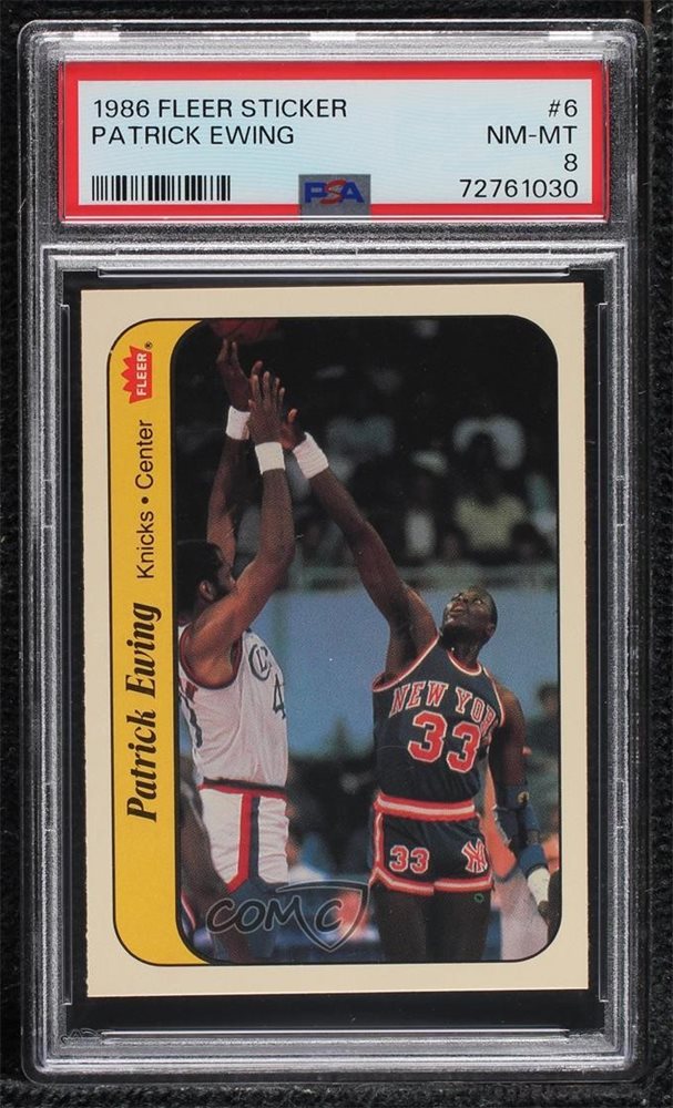 comc_consignment