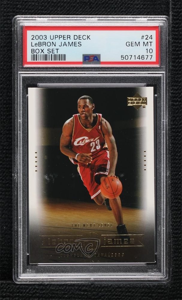 comc_consignment