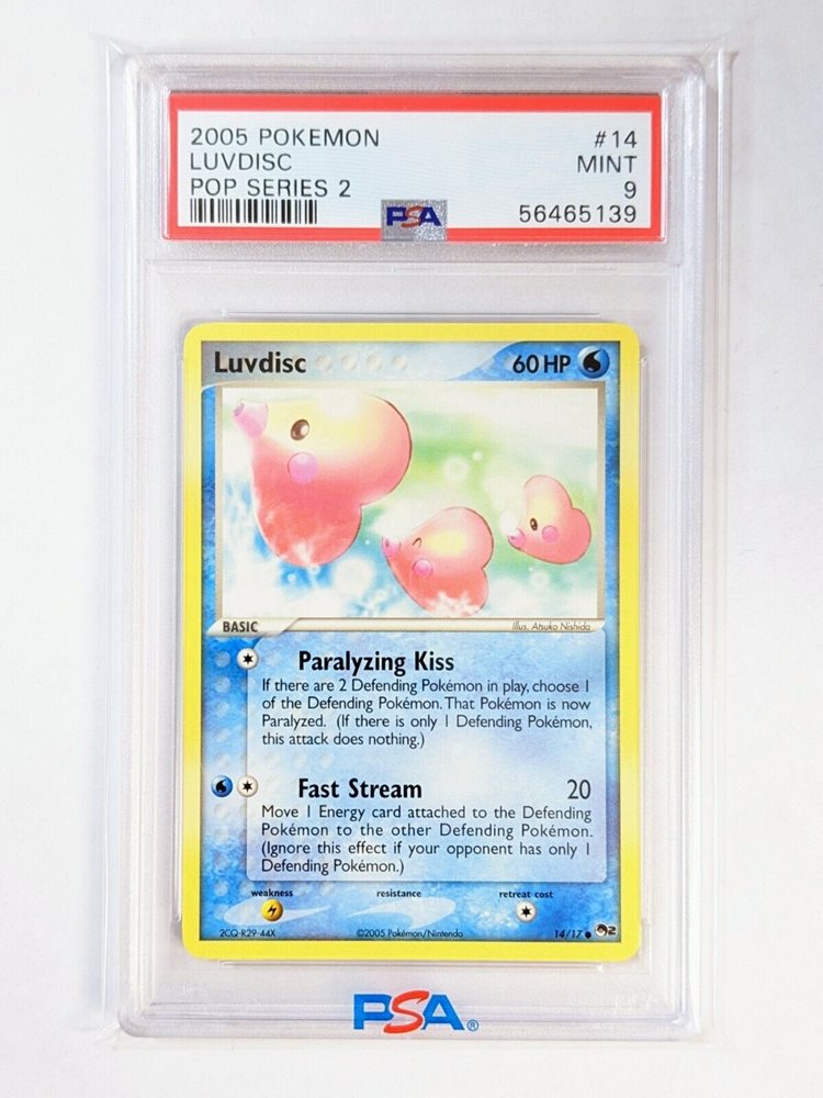 eBay