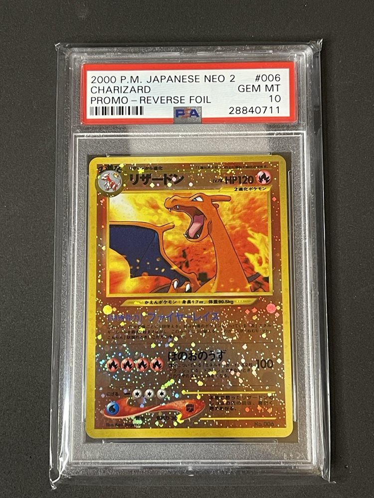 2000 P.M. JAPANESE NEO 2 バンギラス PSA10 eBay Auction Item 353279084516 Tcg Cards 2000 Pokemon