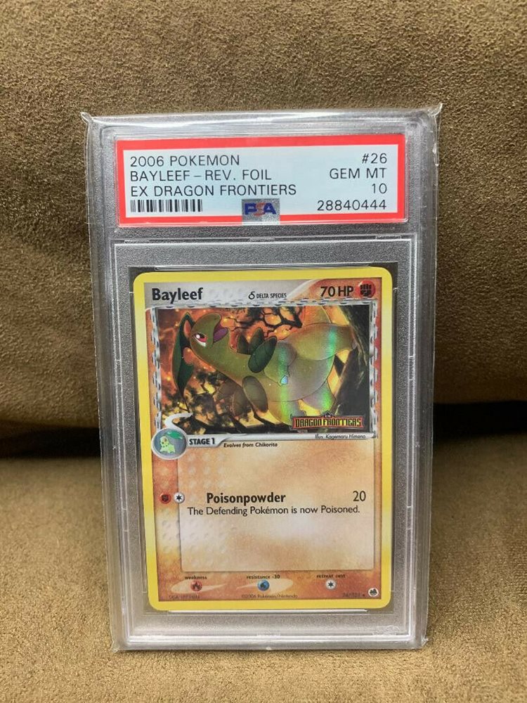 eBay